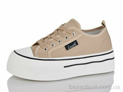 Lilin G613-7, 490.00, 8, 37-41