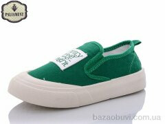 PALIAMENT F22-24, 150.00, 12, 32-37