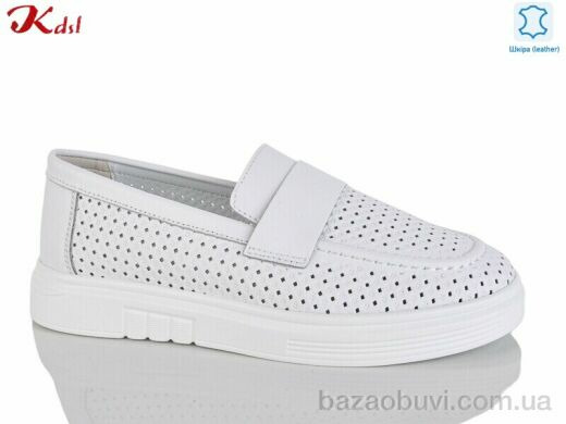 Jiulai-Kadisalun C812-1, 690.00, 8, 36-41