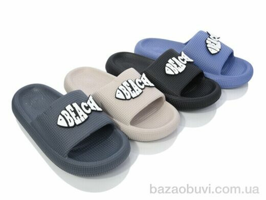 Deshman SU10550 mix, 250.00, 12, 40-45