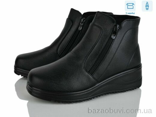 YUEMINGZHU 09906, 550.00, 8, 37-43