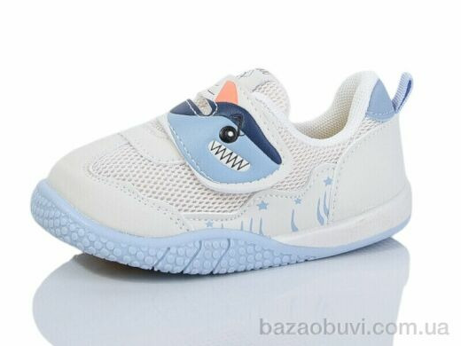 ASHIGULI 2056-2, 250.00, 10, 17-21