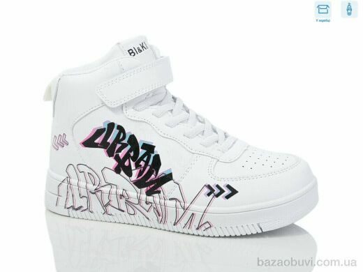 TOM.M AB01340A, 450.00, 8, 32-37