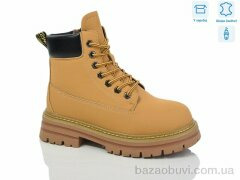 Alimama-Girnaive B127, 690.00, 8, 36-41