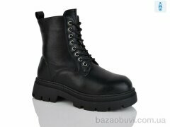 Alimama-Girnaive W272, 650.00, 8, 36-41