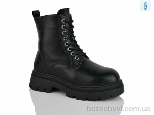 Alimama-Girnaive W272, 650.00, 8, 36-41