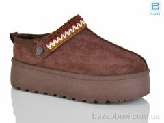 HOROSO-UFO FAM3006-9, 530.00, 8, 36-41