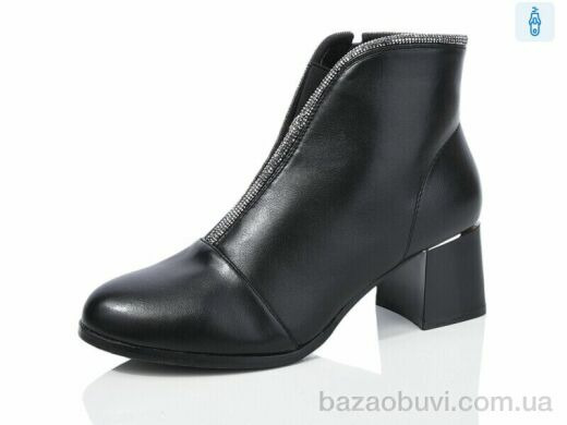 Yimeili Y857-1, 790.00, 6, 37-41