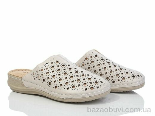 Nayasitun A50-31, 360.00, 8, 38-43