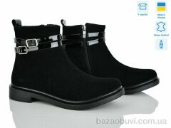 Ailinda 14128-1, 1200.00, 6, 36-40