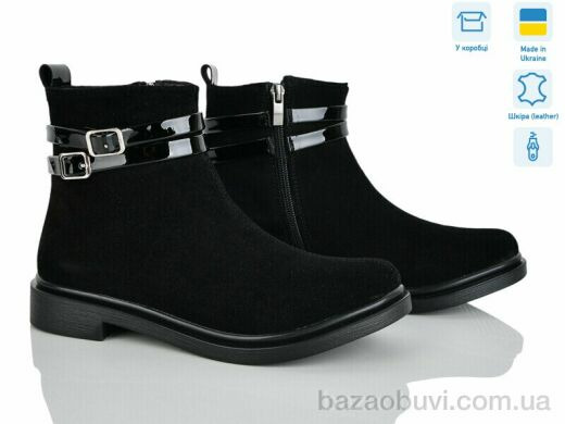 Ailinda 14128-1, 1200.00, 6, 36-40