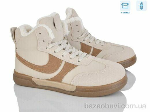 Xifa H71-4, 540.00, 8, 36-41