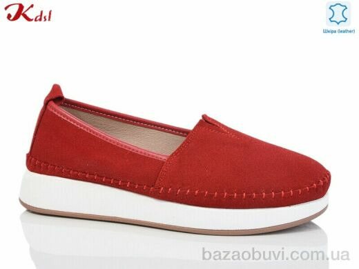 Jiulai-Kadisalun C672-26, 690.00, 8, 36-41