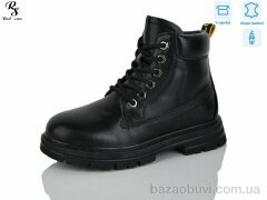Red Sun B03, 490.00, 8, 32-37