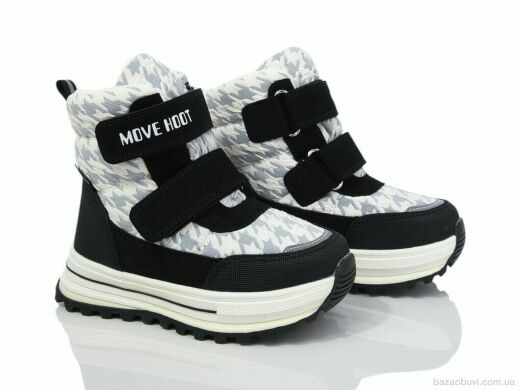 TOM.M 11275A, 450.00, 8, 27-32