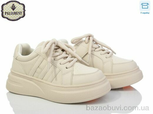 PALIAMENT 281-3H, 550.00, 8, 33-38