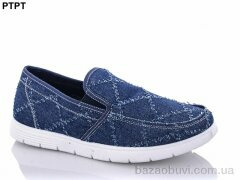PTPT Y320-1, 240.00, 8, 40-45