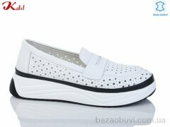 Jiulai-Kadisalun C759-1, 710.00, 8, 36-41