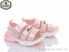 PALIAMENT B22-2L, 300.00, 8, 26-31