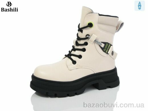 Башили G93A53-1, 600.00, 8, 32-37