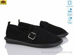 Mei De Li F6536-7, 750.00, 8, 36-41