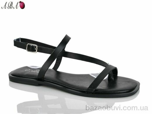 Aba QQ1ABA38-1, 460.00, 8, 36-41