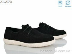 Ailaifa XJH15-1, 730.00, 8, 36-41
