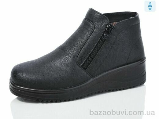 YUEMINGZHU 9906, 550.00, 8, 37-42