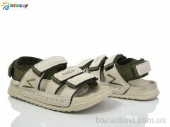 Bessky-Kellaifeng BL4064-3C, 330.00, 8, 31-36