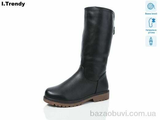 Trendy DH31-1, 930.00, 6, 37-42