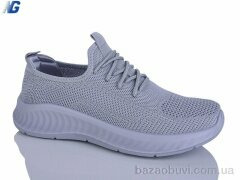 Navigator B26208-3, 390.00, 8, 36-41