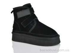 AAPR-Kaker 5510-1, 600.00, 6, 37-41