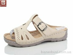 WSMR 8887-3, 380.00, 8, 37-42