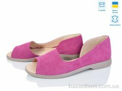 G-Aira 609 роз.з.перф., 450.00, 6, 36-40