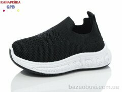 GFB-Канарейка Z6036-1, 210.00, 12, 20-25