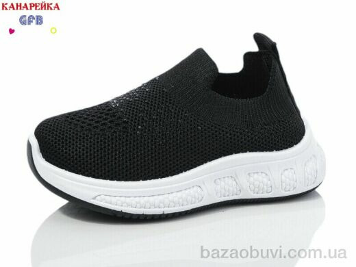 GFB-Канарейка Z6036-1, 210.00, 12, 20-25