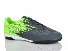 KMB Bry ant A1713-12, 17.00, 8, 40-45
