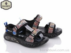 PALIAMENT 915-3U, 350.00, 6, 32-37