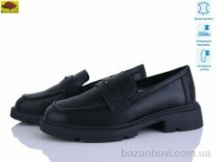 Mei De Li XC558-8, 24.00, 8, 36-41