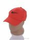 Королева TE2 red, 65.00, 2, 54-55