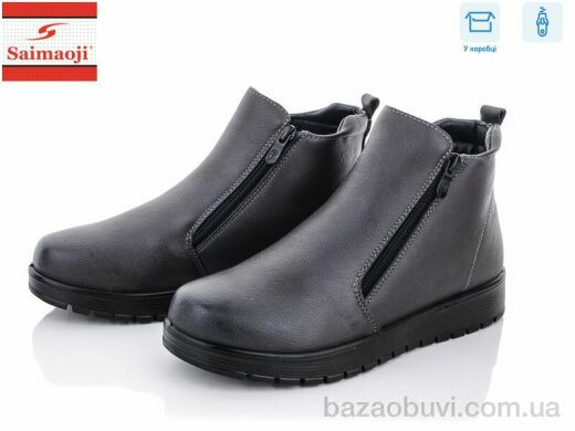 Saimaoji B17-7, 640.00, 8, 37-42