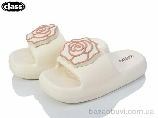 Wei Wei-Class 2601-3, 230.00, 6, 36-41