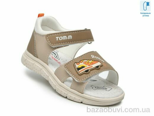 TOM.M T65104M, 460.00, 10, 24-28