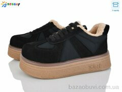 Bessky-Kellaifeng BM4926-1, 900.00, 8, 36-41