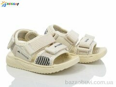 Bessky-Kellaifeng BL4065-3A, 310.00, 8, 21-26