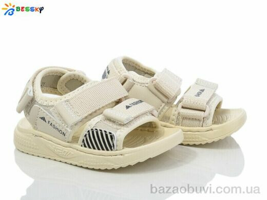 Bessky-Kellaifeng BL4065-3A, 310.00, 8, 21-26