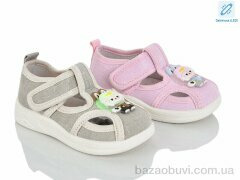 Lilin C56-5-7 mix LED, 350.00, 12, 21-26