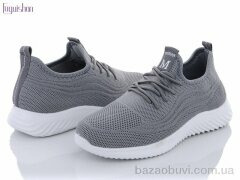 Fuguishan 16-3 Пена, 250.00, 10, 36-41