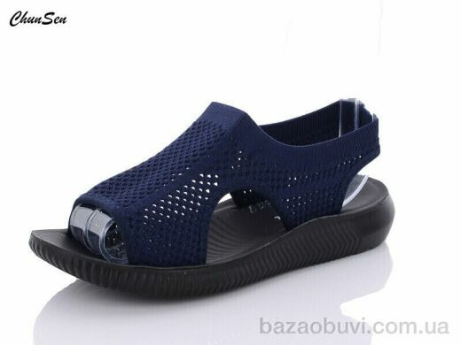 Chunsen D07-11, 330.00, 8, 37-43