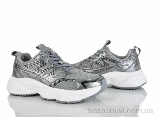 Lion-Lu A0067-3, 520.00, 8, 39-44